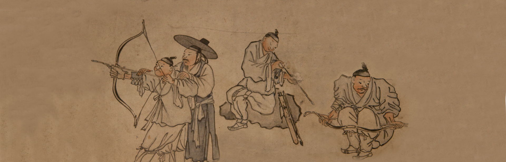 충북무형문화재 제16호 궁시장
