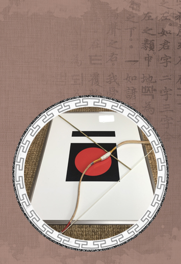 체험용 화살